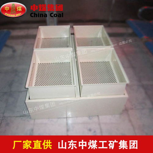 空氣凈化處理裝置報(bào)價(jià) 廠家