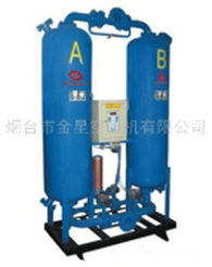 煙臺(tái)市金星空壓機(jī)空氣凈化成套設(shè)備產(chǎn)品列表